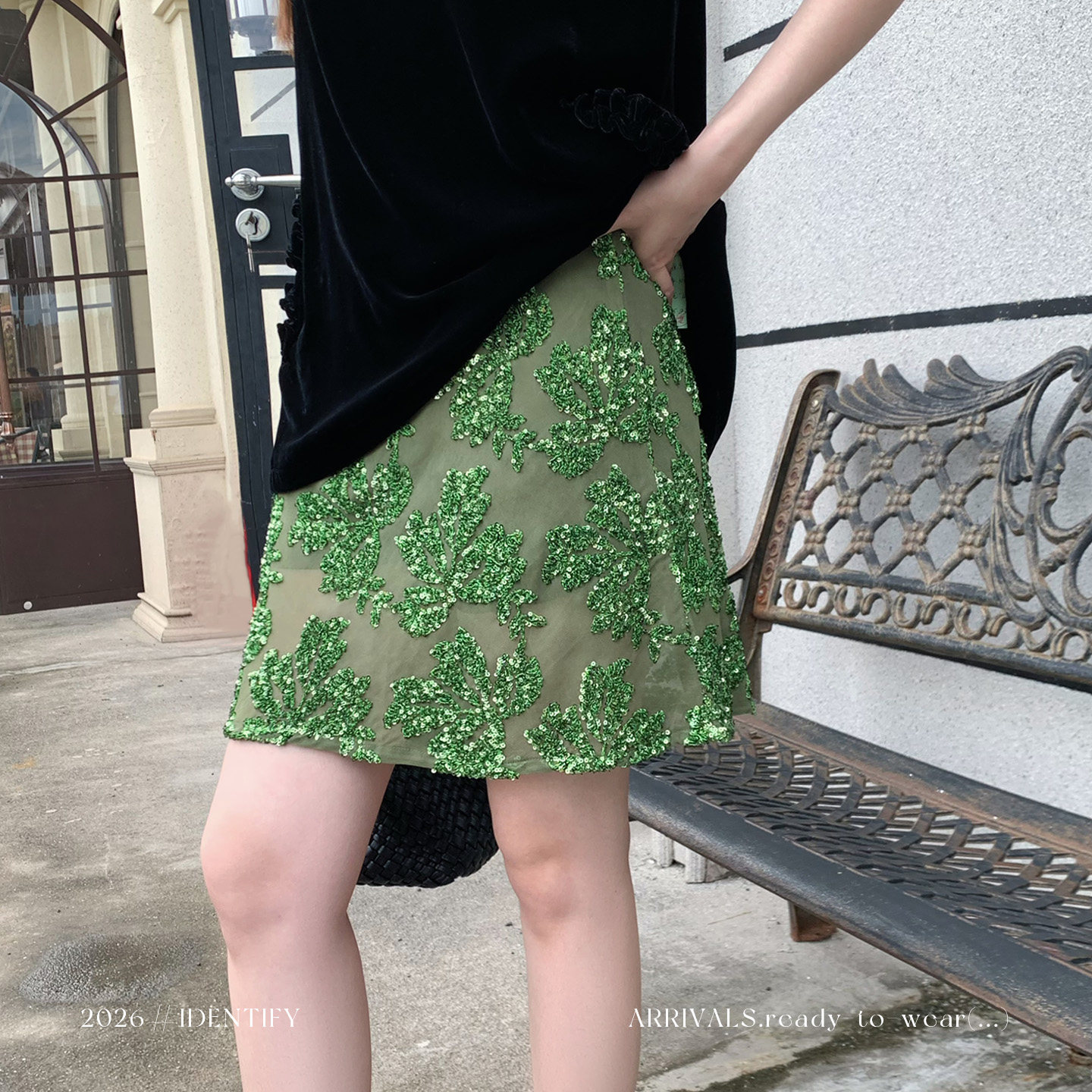 IDENTIFY 法式重工钉珠亮片设计半身裙女2026新款绿色垂感A字裙