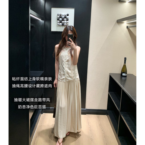 夏季高腰抽绳褶皱垂坠阔腿裙裤