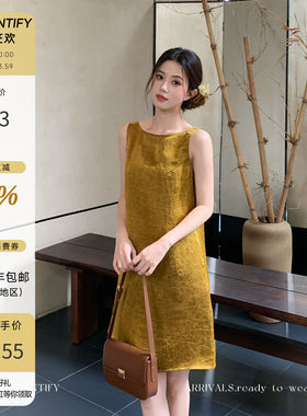 一字领龟裂纹真丝香云纱连衣裙女