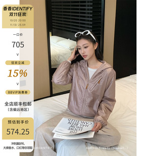 IDENTIFY百搭极简连帽轻薄棉服女秋冬宽松小个子短款防风夹棉外套