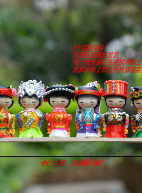 中国云南特色桌面旅游纪念品