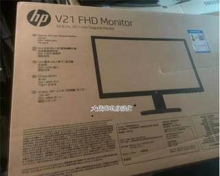 拍*惠普HP V21 FHD V22 21寸 21.5英寸全高清壁挂显示器VGA+HDMI