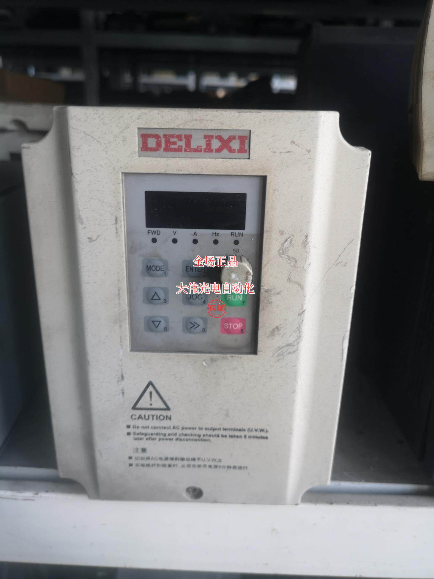 拍,德力西cdi9200-g0r75t4询价好货