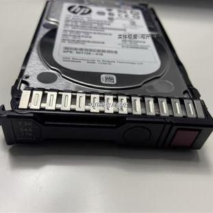 001 G9服务器正品 652749 7.2K2.5 B21 1TB HP原装 SAS 653954