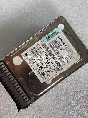 议Lenovo 00WG666 00WG665 600G 15K SAS 12G 2.5寸服务器硬盘现