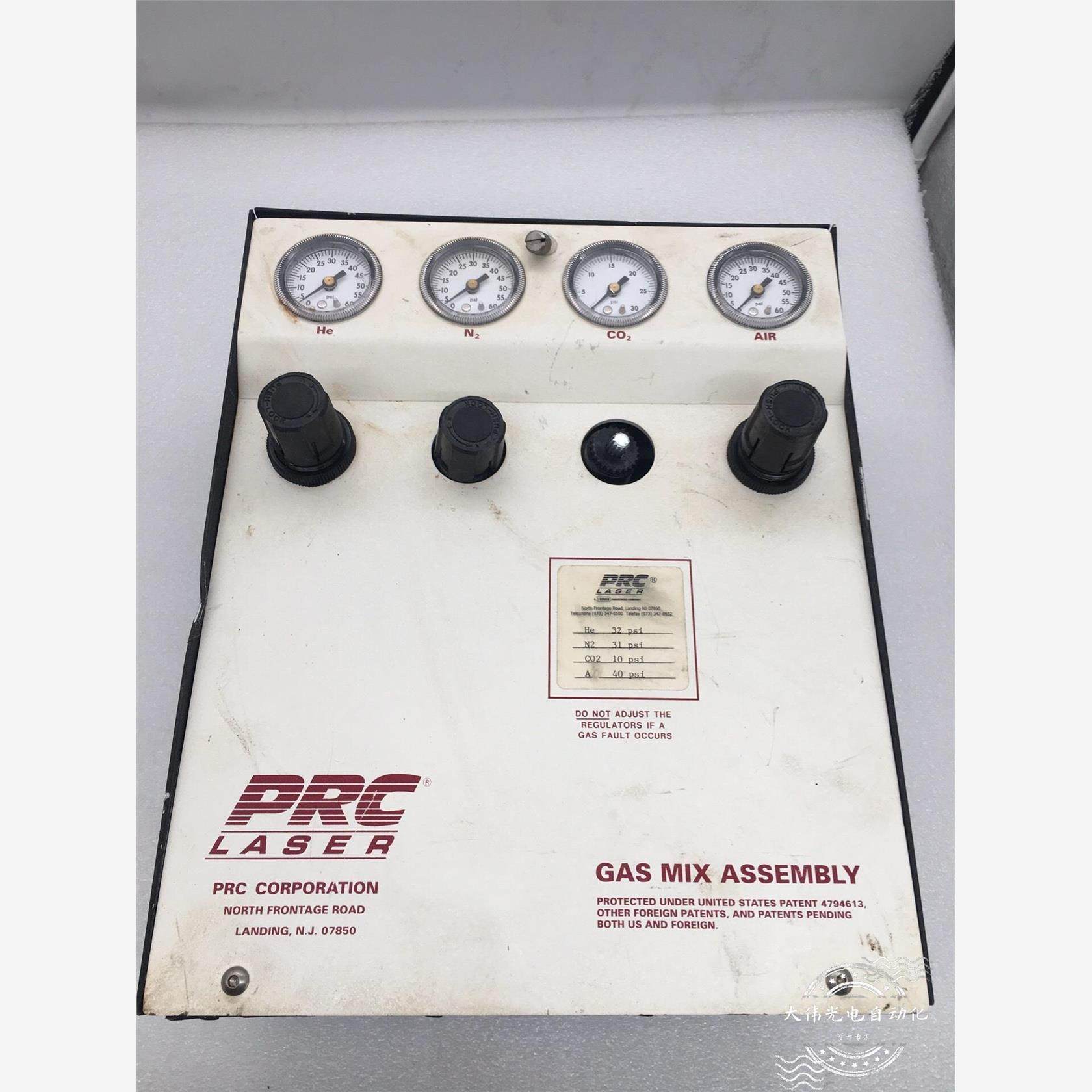 询prc激光控制器d7960052/18,议价当天发货