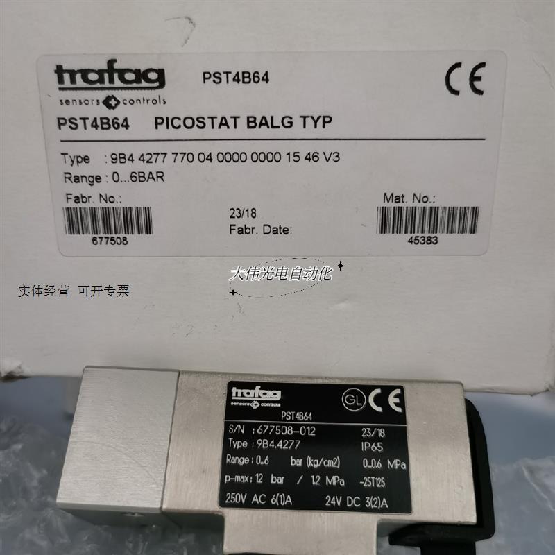 PST4B64 PICOSTAT BALG TYP 9B4 4277传感器原装正品