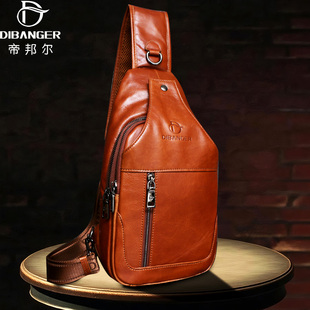 单肩包男真皮大容量头层牛皮斜挎包胸前斜肩包男士胸包软皮皮质