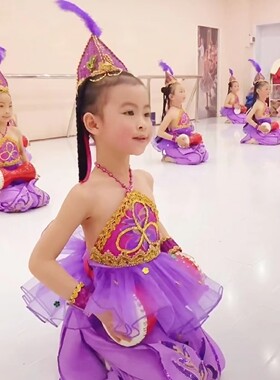 抖音紫金舞蹈同款表演服装西夏鼓娃演出服腰鼓儿童新疆维吾尔族