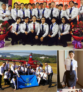 女机长衬衣 航空制服 航空乘务员服装 女机长服装 女飞行员服