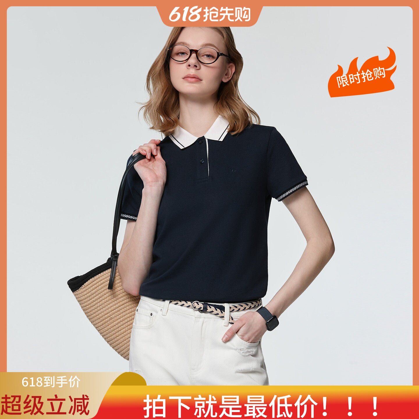 哈家商场同款女士短袖POLO衫