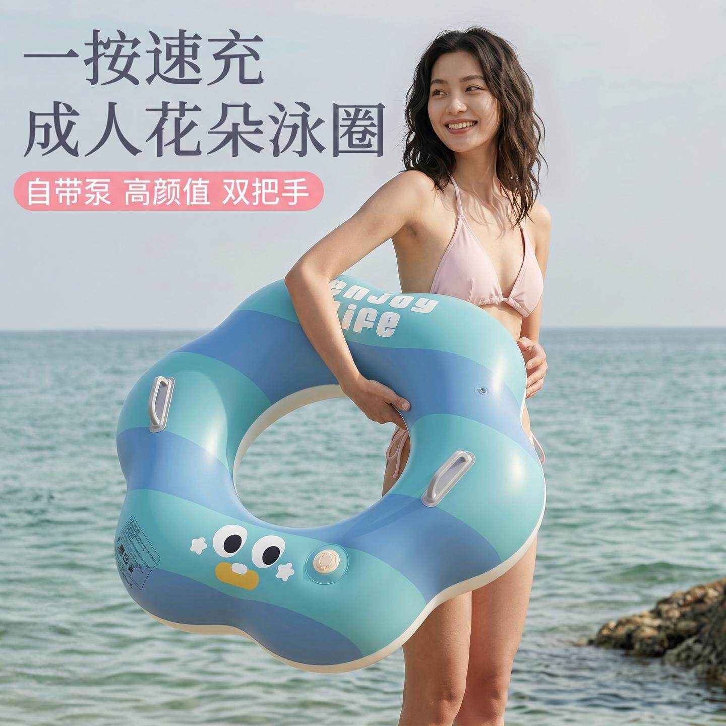 游泳圈成人便携式防侧翻加厚带把手初学者游泳救生圈玩水装备安全