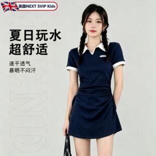 泳衣女款连衣裙式游泳衣分体两件套保守微胖女孩学生泳装小胸夏季