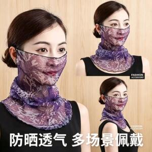 春夏挂耳透气纱巾女薄款防晒围脖遮全脸护颈通勤气质精致围巾