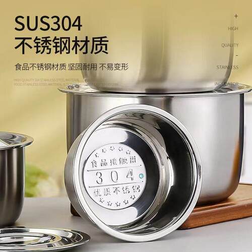 304加厚不锈钢盆带盖子食品级装油盆家用油缸厨房圆形碗公料理盆