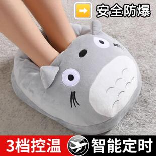 暖脚窝冬天电热取暖器学生宿舍烘脚神器暖宝宝宝保暖暖脚加热脚垫