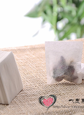 包邮500个/60*65mm热封/一次性茶包袋/泡茶袋/空茶袋/咖啡袋