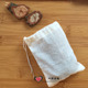 15cm纯棉纱布袋 10个装 过滤袋煲汤袋茶包袋卤料袋煎药中药袋