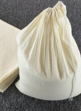 10个25*35cm纯棉纱布袋过滤袋煲汤袋 卤料袋调料袋泡酒袋煎中药袋