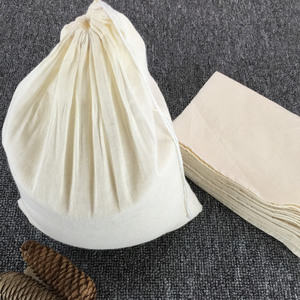 5个40*55cm纯棉纱布袋煲汤袋过滤袋隔渣袋调料袋卤料袋煎药中药袋