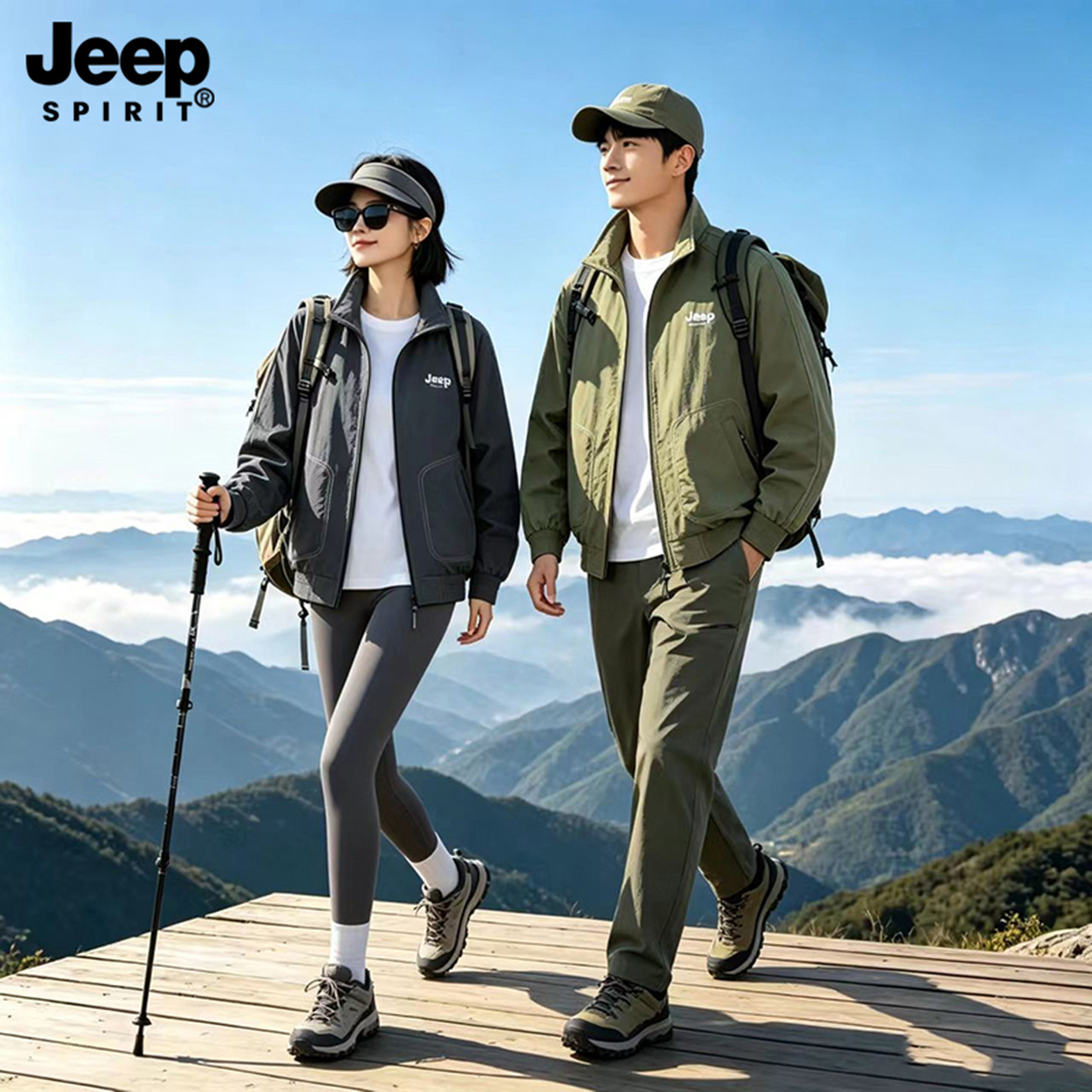 JEEP吉普户外夹克男秋冬立领薄款军旅防风免烫美式骑行外套上衣服