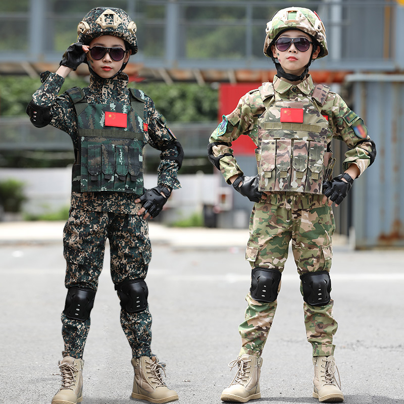 儿童迷彩服套装春秋男女童特种兵演出服夏令营学生户外拓展军训服