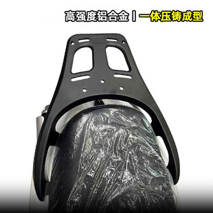 适用 ns150la改装复古铝合金加厚尾翼后尾箱支架后座扶手尾翼配件