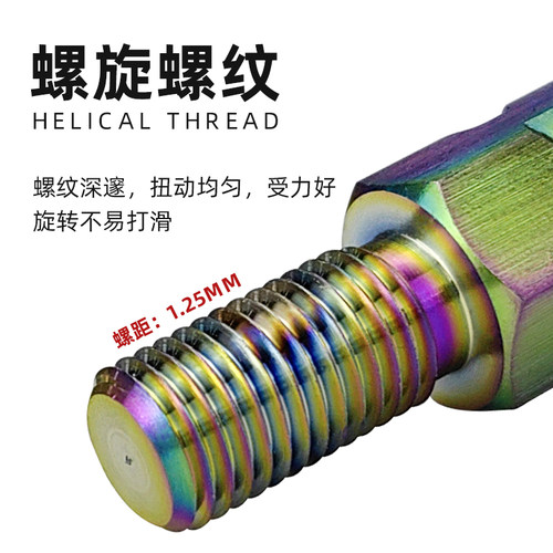 适用豪爵afr125usr125踏板车