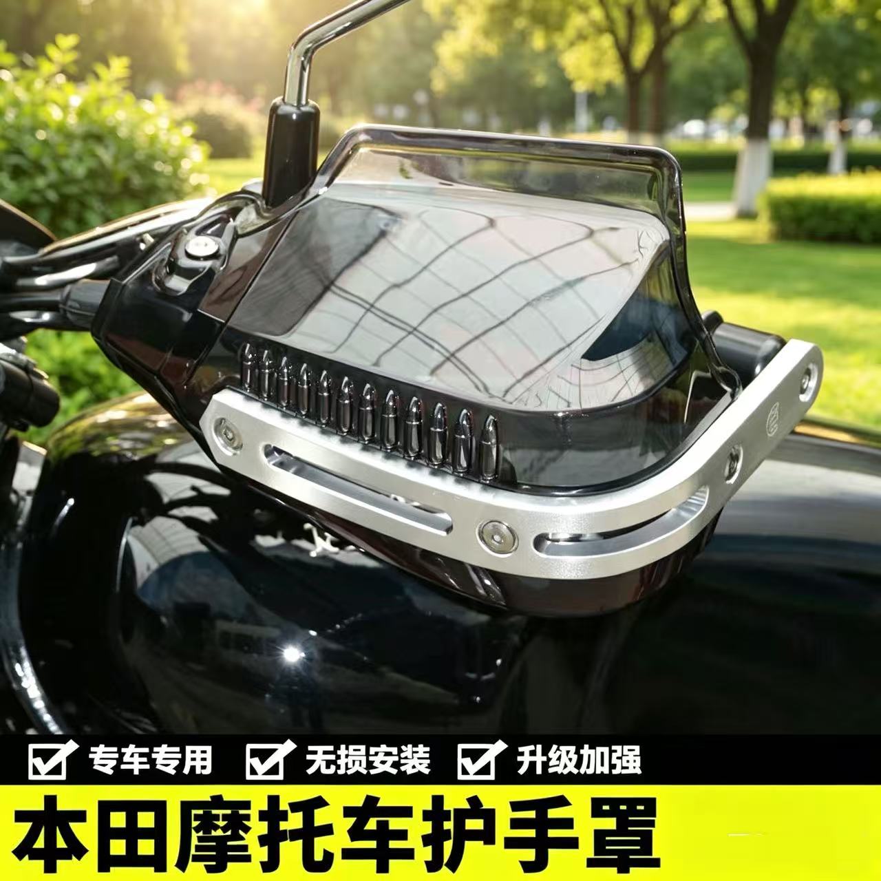 适用摩托车190TR猛鸷190X战龙锐