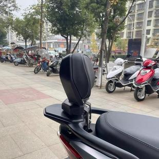 适用于三阳巡弋150GT改装后靠背巡弋150腰托腰靠后座靠垫靠背配件