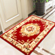 欧式 剪花进门地垫家用门口入户门地毯门垫玄关门厅脚垫卧室床边毯