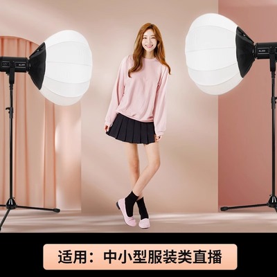 新摄角补光灯300w200w瓦350w专业补光灯摄影灯光影视灯直播灯影室