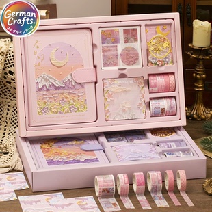 日本油画手账本礼盒套装小学生奖励礼物女生笔记本高颜值生日礼物