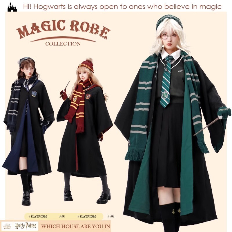 哈利波特学院长袍夏季服