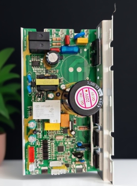 束尔SOleF60F63F80跑步机主板电路板控制器AE0016C110伏220F65