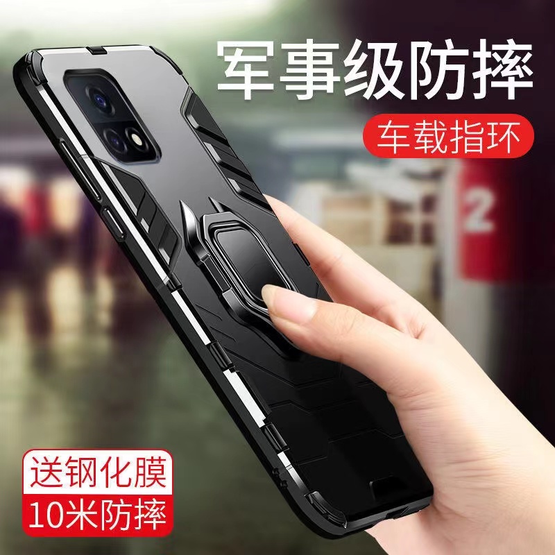 vivoy31s手机壳防摔Y30全包磁吸带支架y20i硅胶保护套Y3S男女硬壳