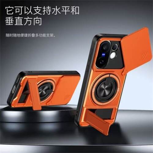 推拉窗VIVOs30Promini防摔手机壳voX200FEi磁吸无线充指环横竖隐形支架V2465A全包镜头全包保护壳