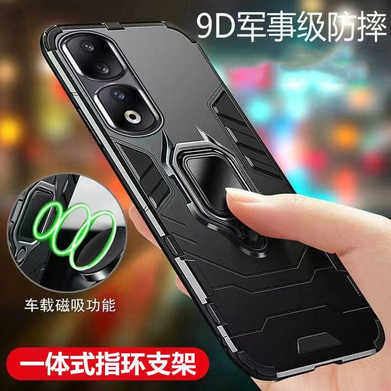 适用荣耀90手机壳防摔Honor90Pro全包磁吸车载指环支架新款保护套气囊磨砂男女硬壳商务硅胶套