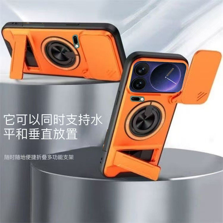 适用小米17Promax手机壳XM17Pro防摔MI17磁吸无线充电xm17uitra横竖指环支架男女镜头盖保护套里软背