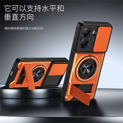 推拉小米红米Turbo4防摔手机壳Redmiturbo4磁吸POCOX7PRO无线充多功能指环24129RT7CC支架镜头保护壳
