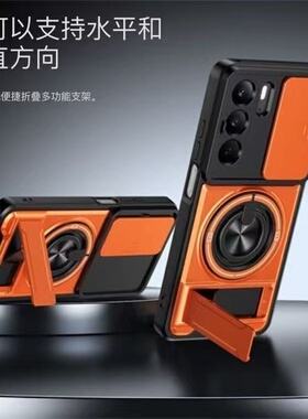 推拉窗真我V70S防摔手机壳REALMEV60PRO吸无线充ZWV70指环横竖C75隐形rmx3946支架53全包14X镜头保护壳