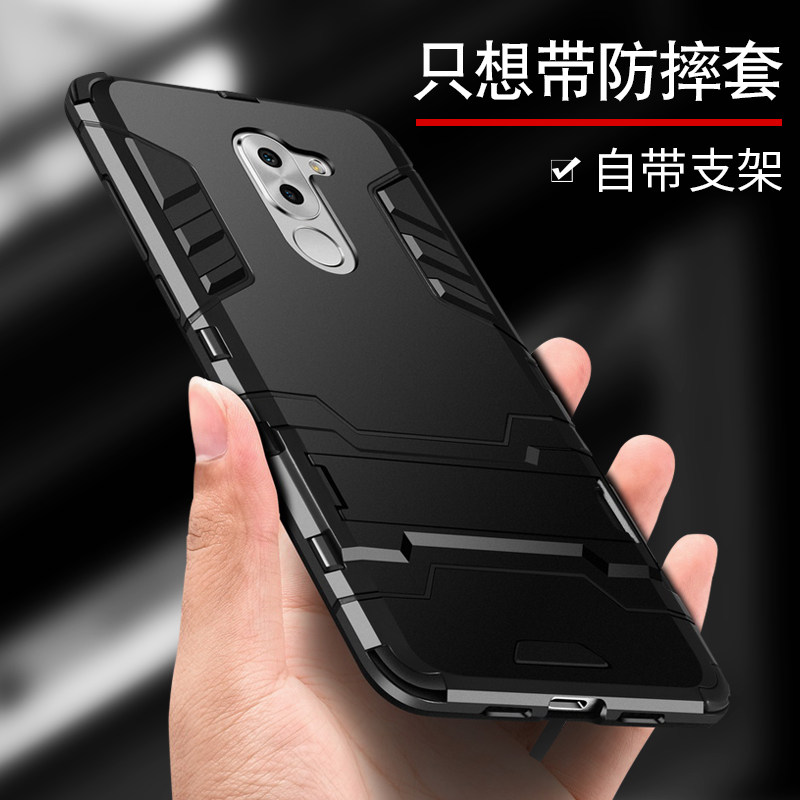 华为荣耀畅玩6x手机壳防摔honor7x保护套bln软胶bnd男8x女al0硬壳