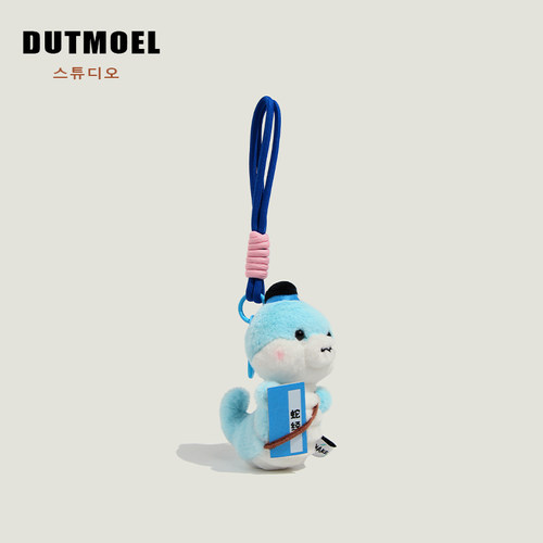 杭州文创西湖白蛇传蛇年吉祥物挂件玩偶公仔钥匙扣书包包挂饰礼物