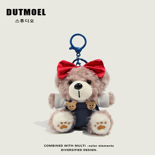 可爱饼干牛仔小熊国风钥匙扣创意可爱包包挂件毛绒公仔玩偶礼物