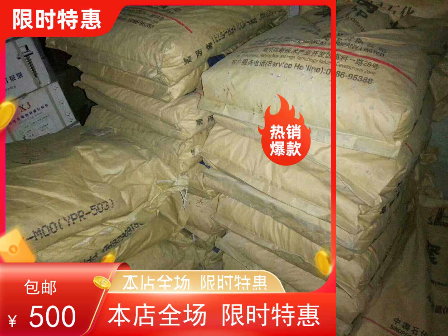 厂家优质国标散装拉抽芯铆钉每袋100斤价格优惠铝抽心半圆头非标