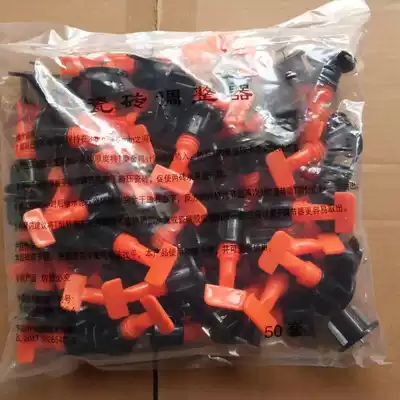 New steel needle tile tool artifact leveling device card rack laying tile delivery wrench cross card spanner pin 100 set