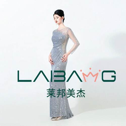 主持礼服长袖显瘦重工高端