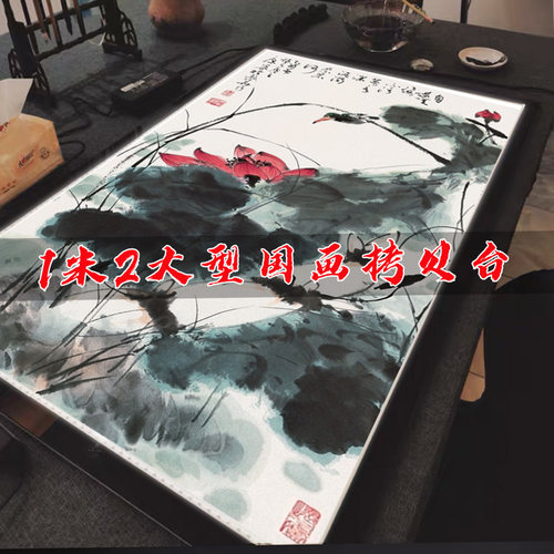 A0大型1米2拷贝台A1临摹透光台国画书法素描透写台大A3发光拷贝板