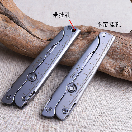 迷你折叠小剪刀多功能应急便携