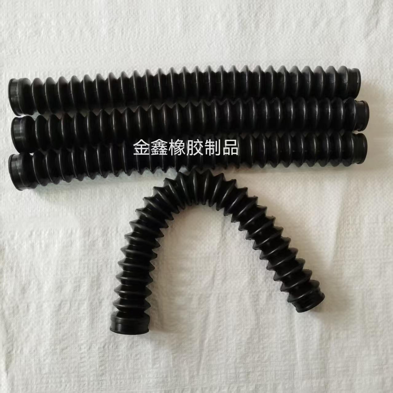 丁晴耐油橡胶波纹伸缩管保护套